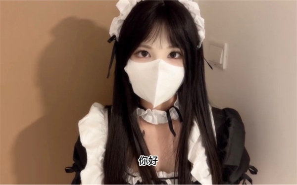 糖心vlog入口官网｜甜美女神轻熟诱惑合集每日更新